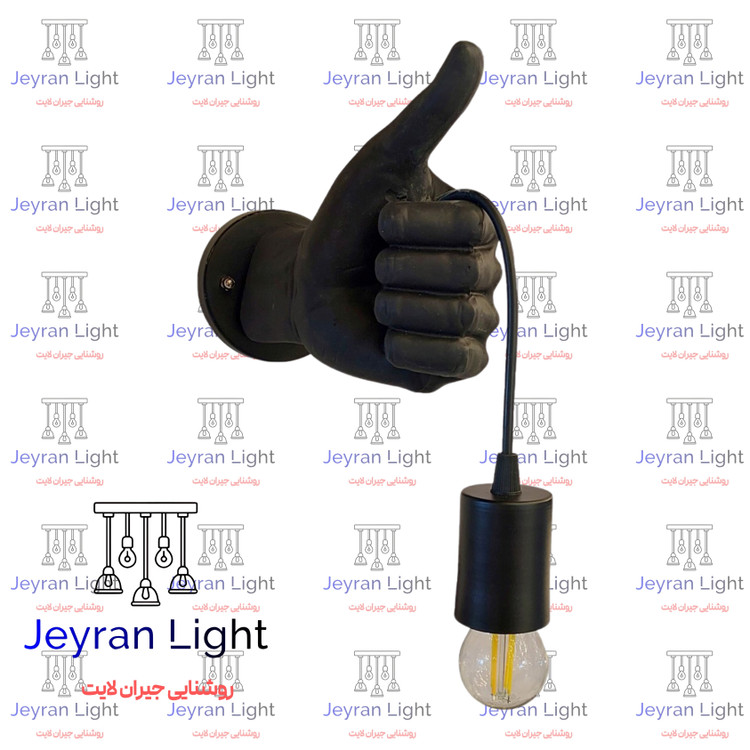 این محصول با یک عدد لامپ هدیه عرضه می گردد